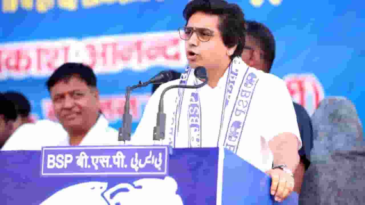 बसपा नेता आकाश आनंद
