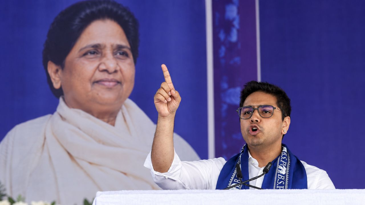 Akash Anand BSP