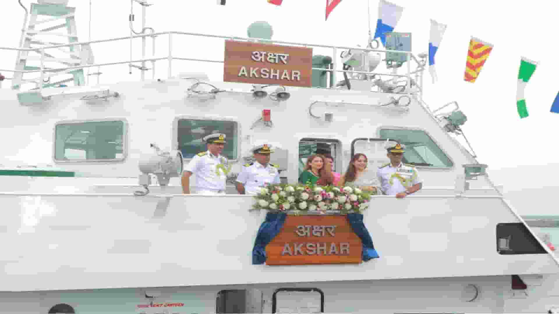 भारतीय तटरक्षक बल में शामिल हुआ स्वदेशी तेज गश्ती वाला पोत ‘अक्षर’ Akshar