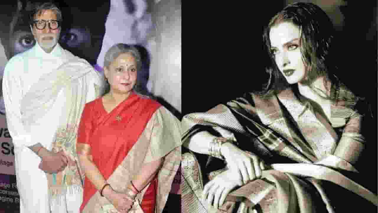 'मेरी जिंदगी नर्क...', अमिताभ- रेखा के अफेयर पर जया ने दिया था ये बयान Amitabh bachchan and rekha