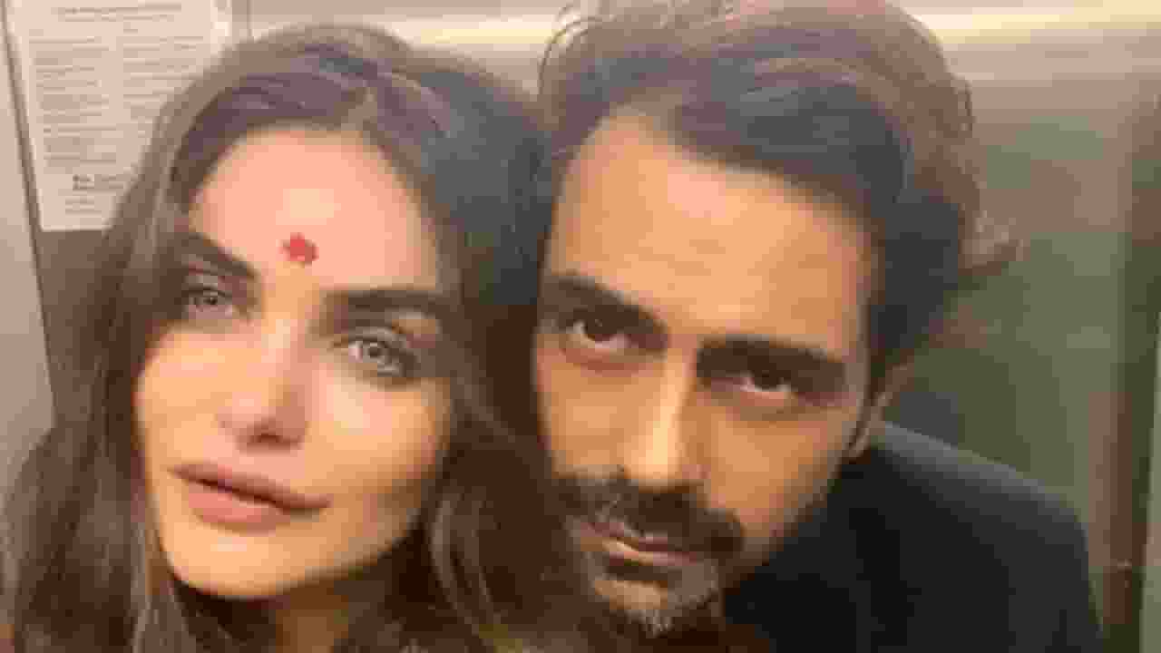 Arjun Rampal engagement with Gabriella Demetriades