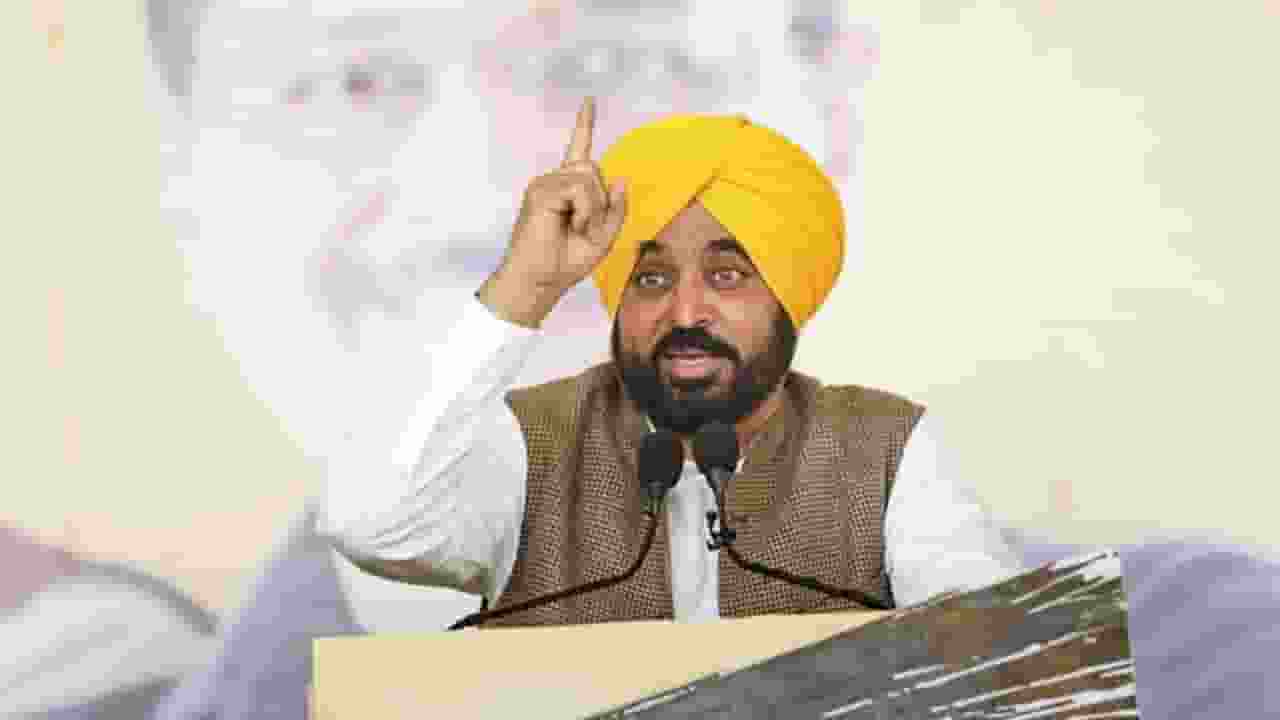 Bhagwant Mann AAP PTI