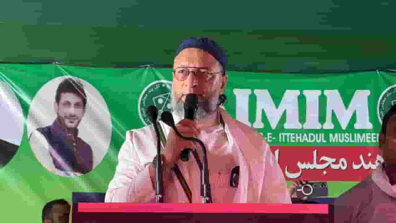 सीमांचल न्याय यात्रा से क्या पा सकते हैं ओवैसी? बिहार में किसको खतरा? Asaduddin owaisi