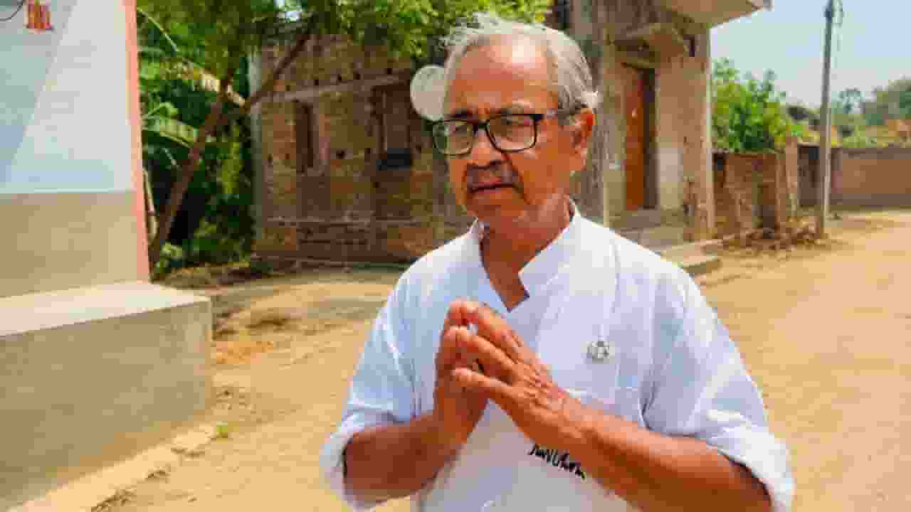 Asheesh Banerjee