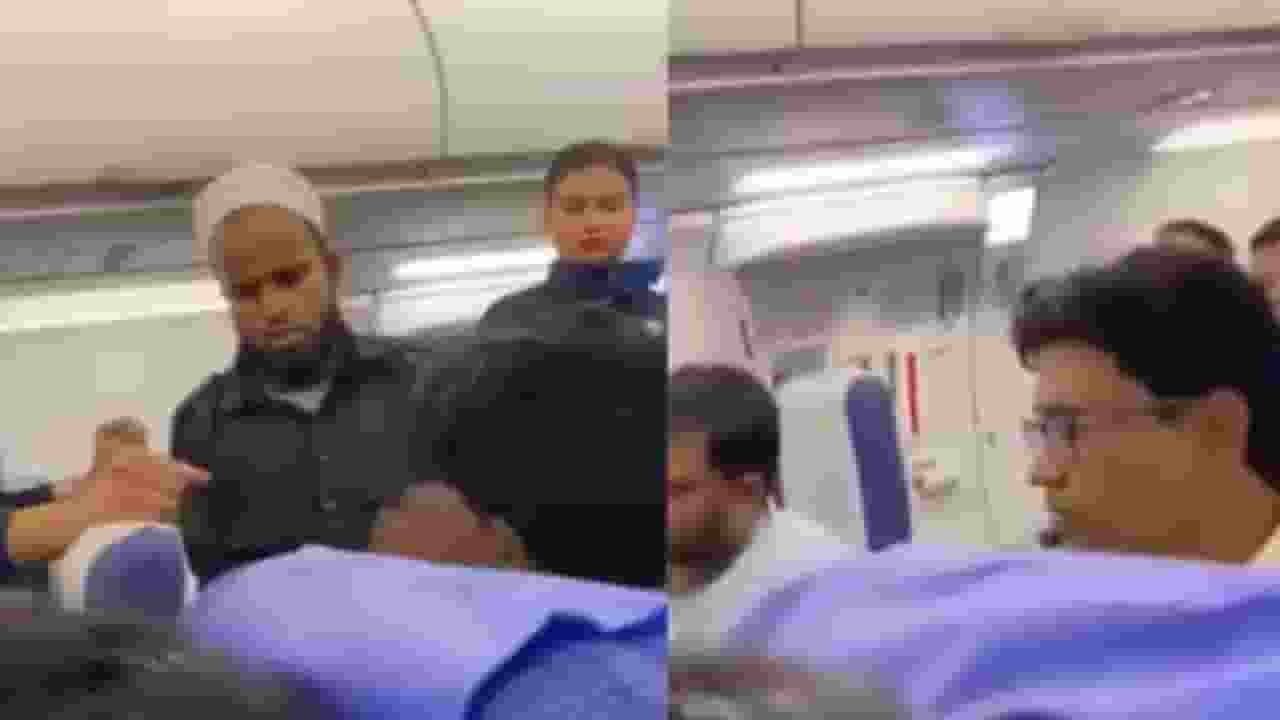इंडिगो की फ्लाइट में पड़े थप्पड़, लापता था पैसेंजर, अब असम में मिला Indigo Flight