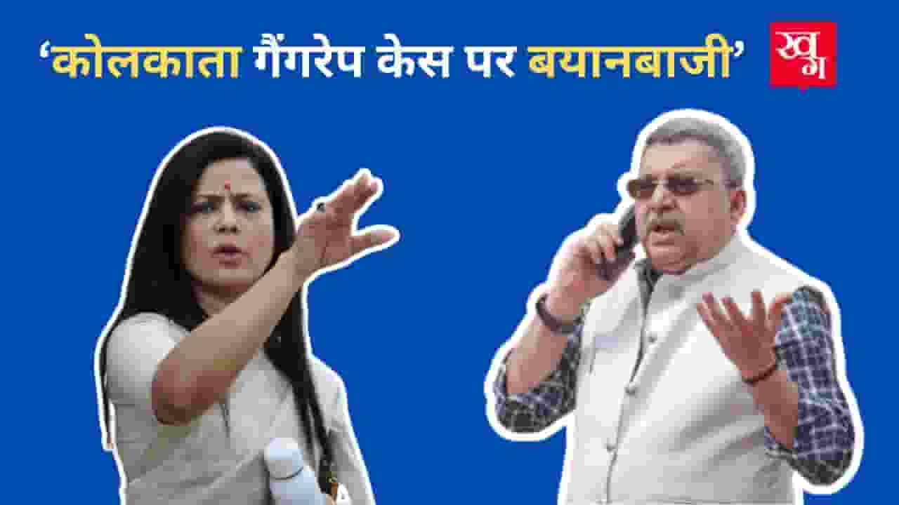 कोलकाता गैंगरेप केस: TMC नेताओं की आपसी लड़ाई, हनीमून तक कैसे आई? Kolkata Gangrape Case