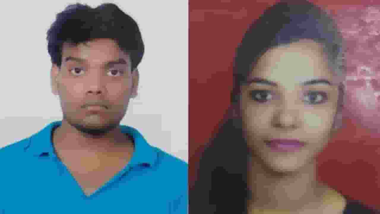 Bengaluru News