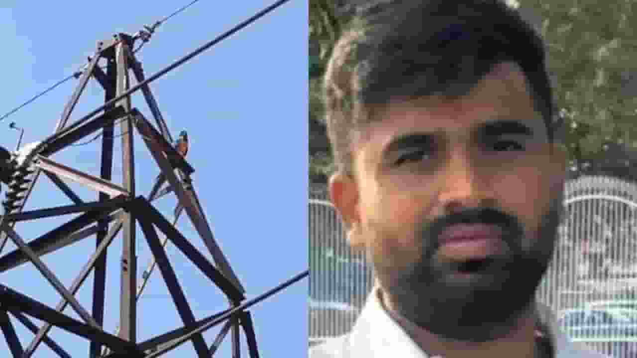 auther news Bengaluru News