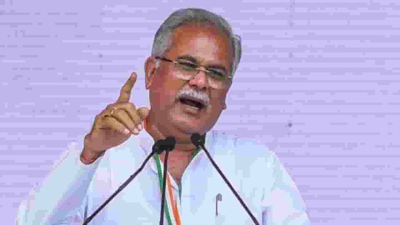 महादेव बेटिंग ऐप: CBI ने भूपेश बघेल को बनाया आरोपी, FIR में नाम डाला Bhupesh Baghel । Photo Credit: PTI