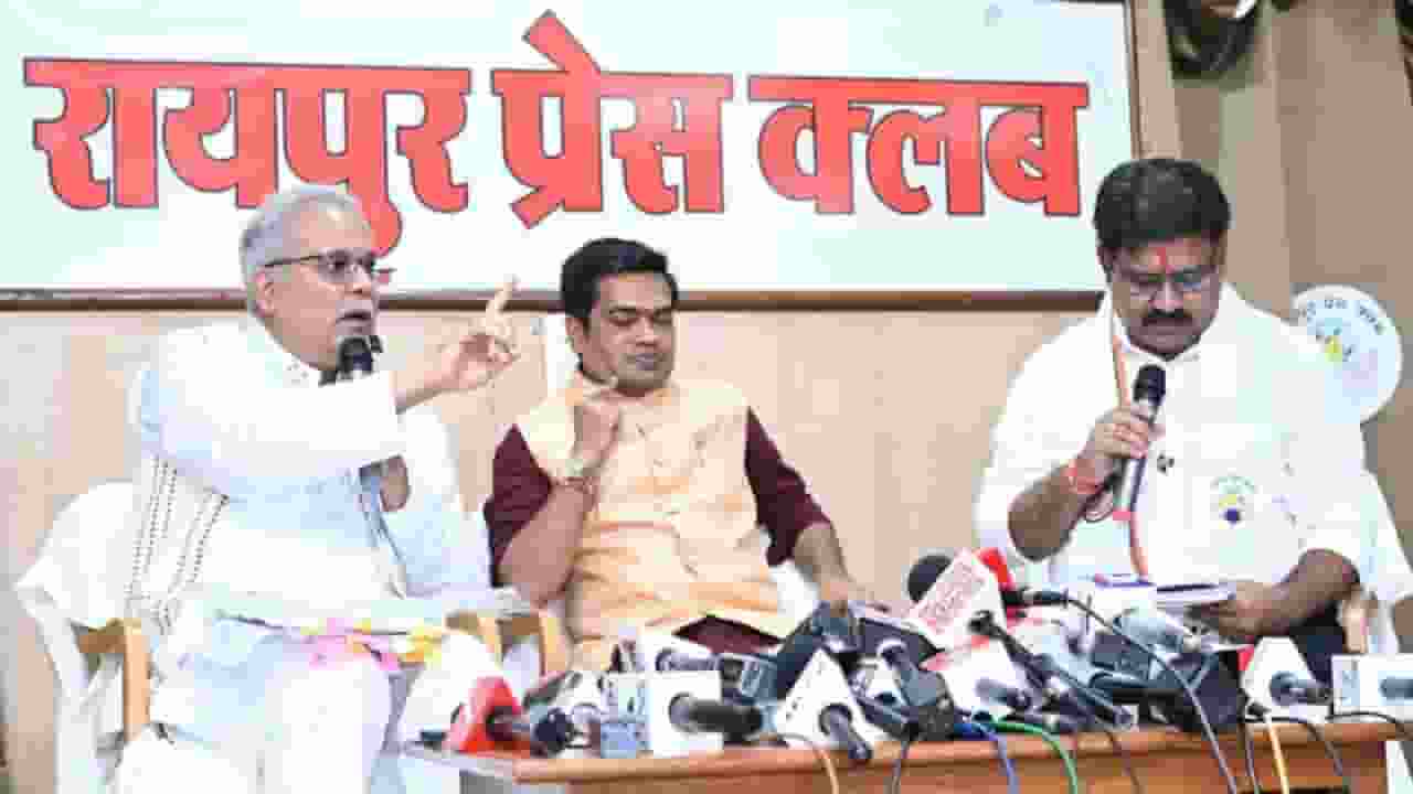 Bhupesh baghel and vijay sharma