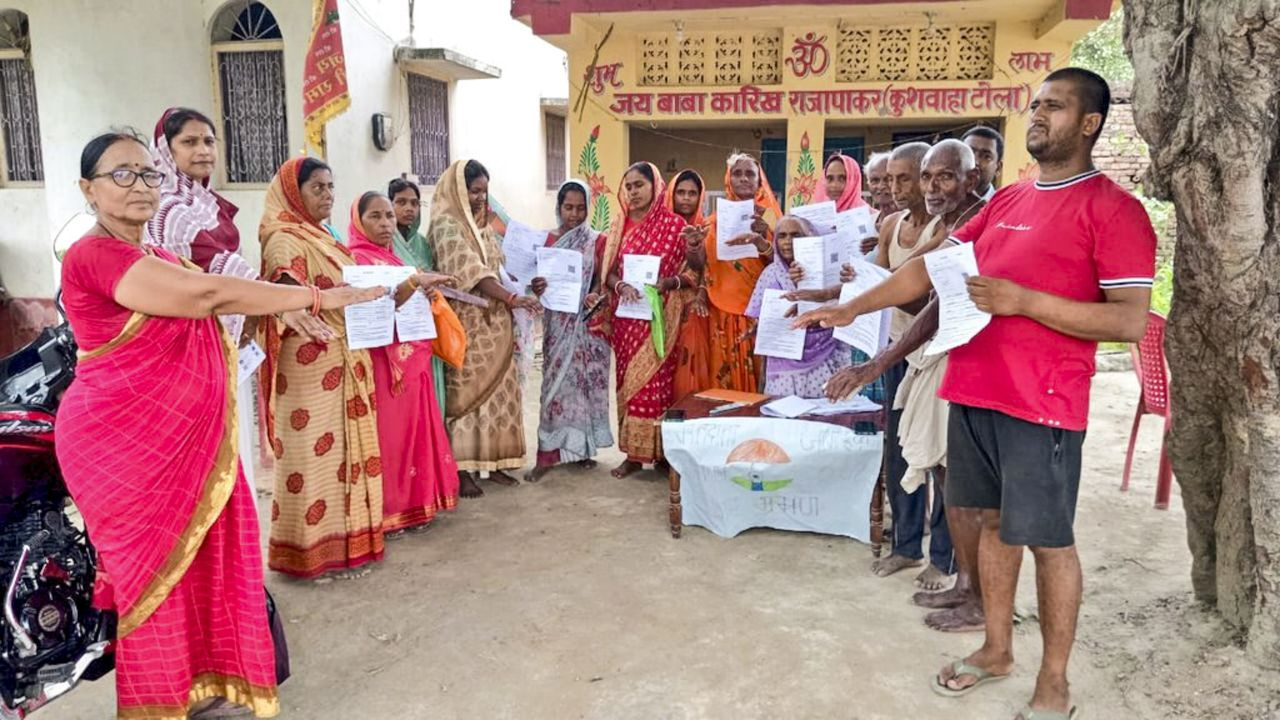 वोटर लिस्ट में इस बार भी नहीं आया नाम तो क्या करें? नोट करें एक-एक बात Bihar Assembly Elections 2025