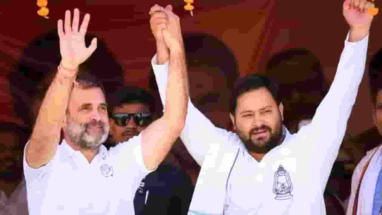 बिहार में वोटबंदी, चुनाव आयोग पर इंडिया ब्लॉक के भड़कने की पूरी कहानी India Bloc