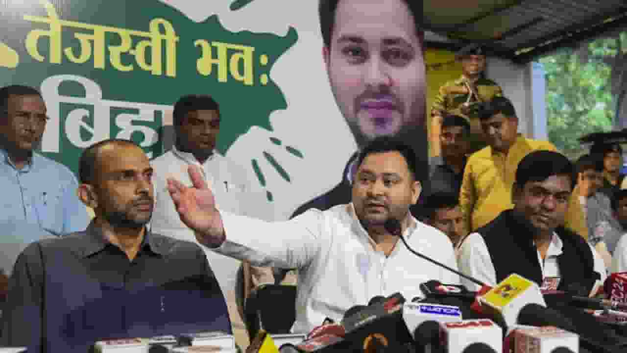 वोटर लिस्ट के विरोध से बिहार में बनेगा माहौल, विपक्ष का क्या है प्लान? Bihar opposition voter list