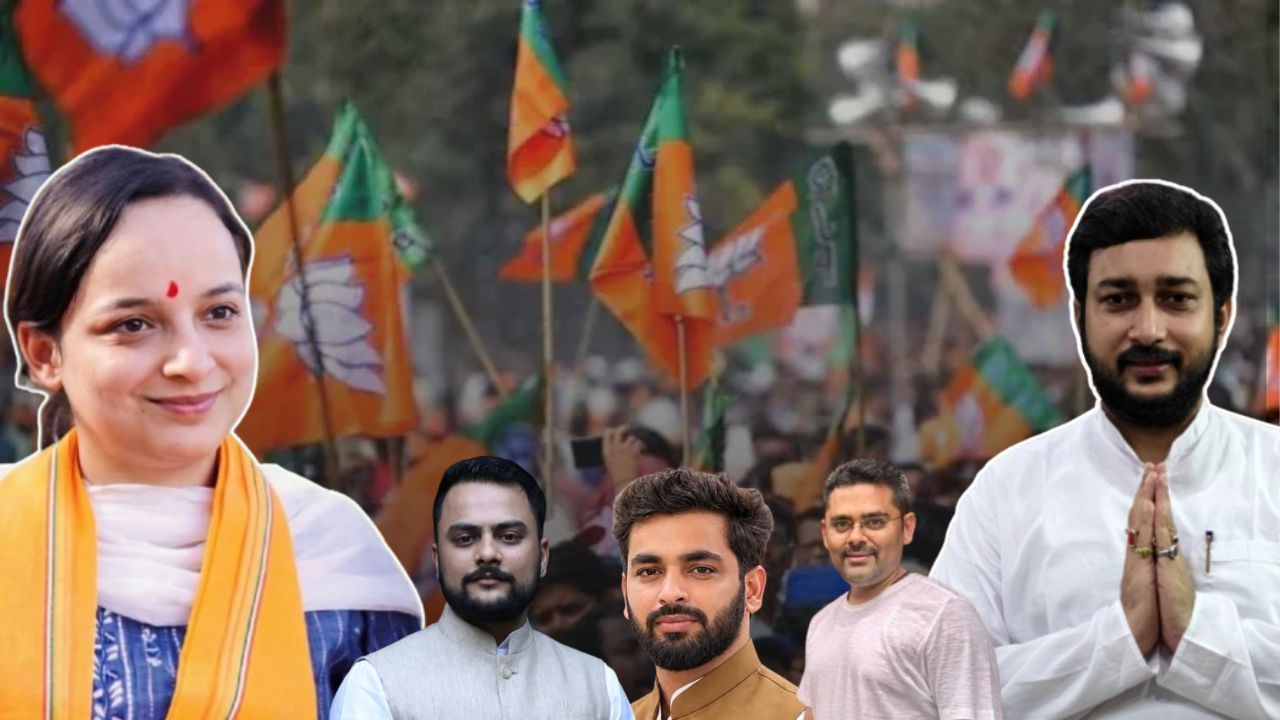BJYM