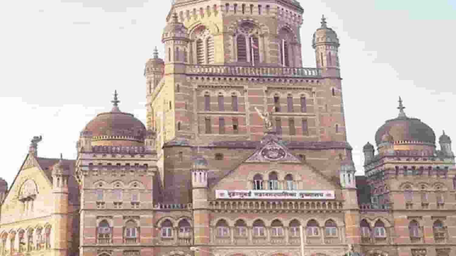 BMC Building