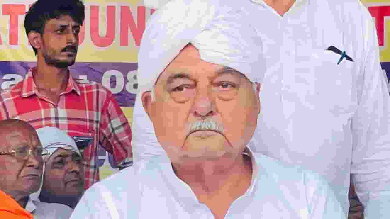 Bhupinder Singh Hooda