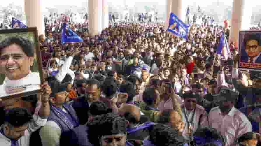 UP bjp ambedkar murti vikas yojana will make BSP voters its own