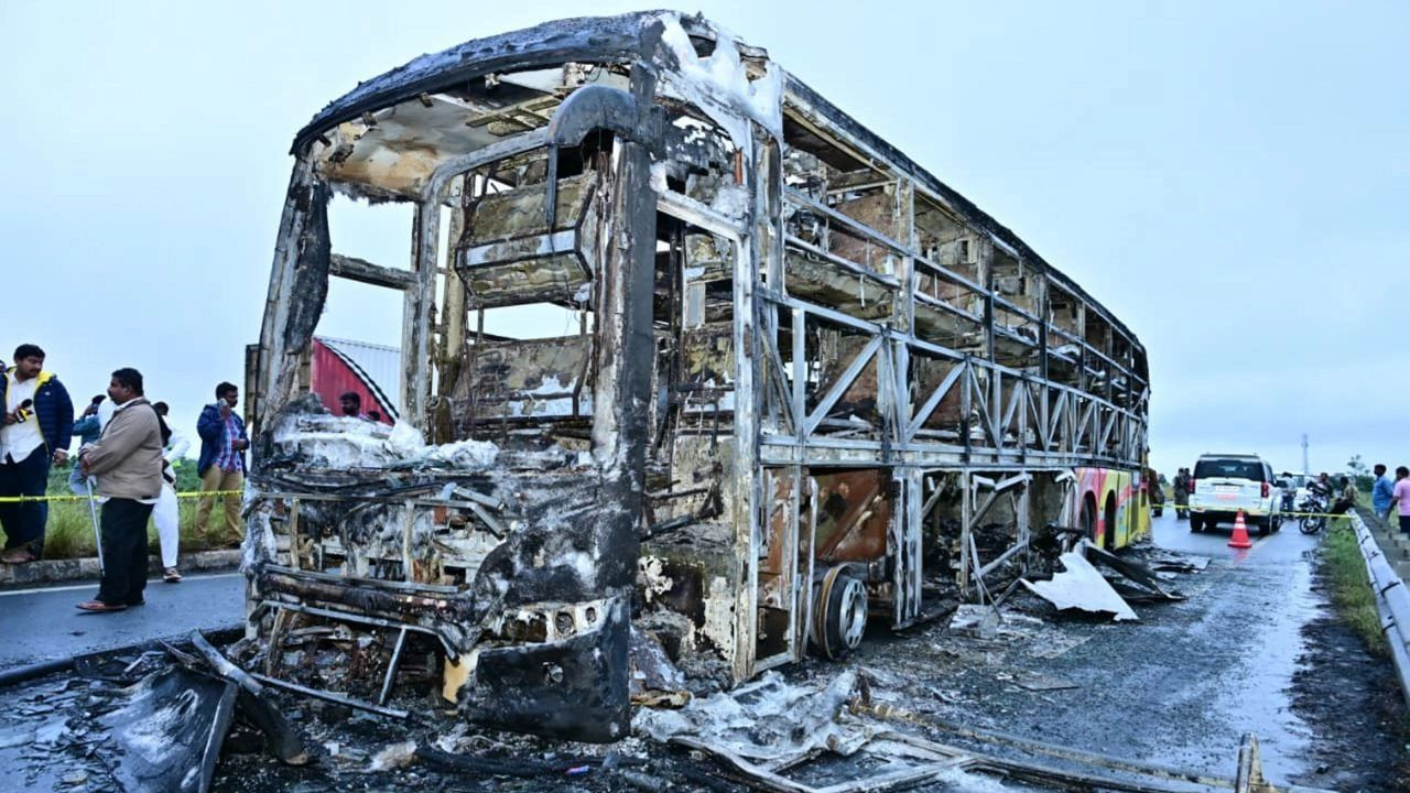 bus fire