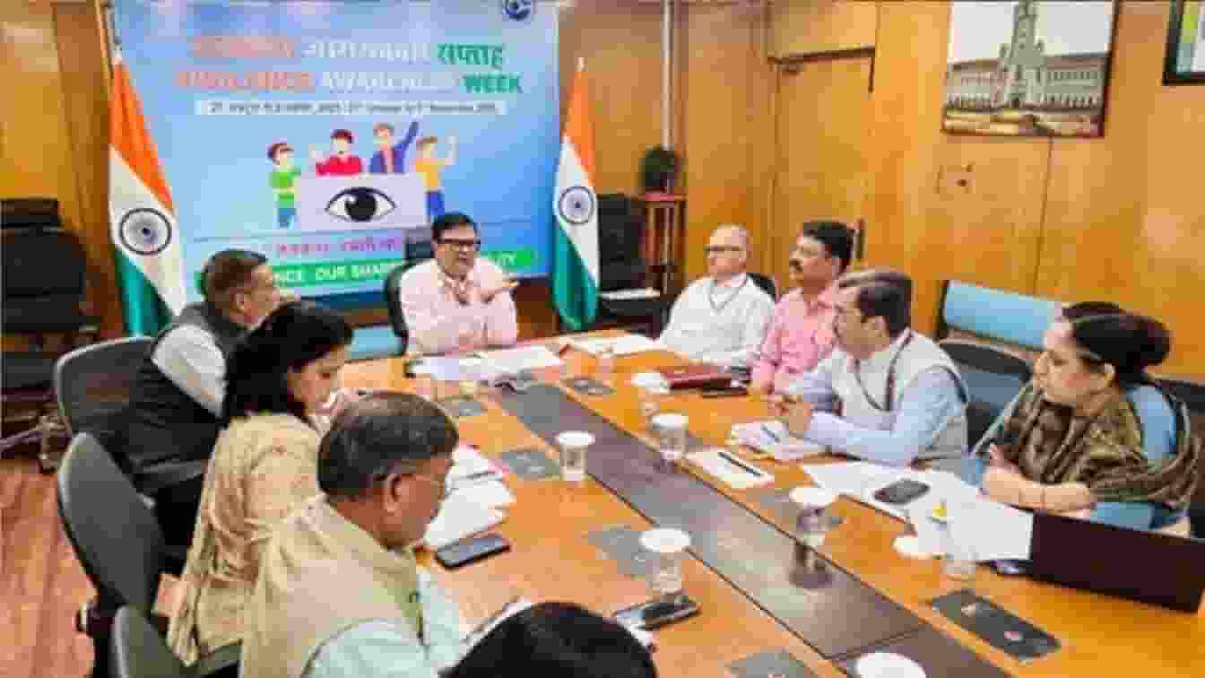 Department of School Education