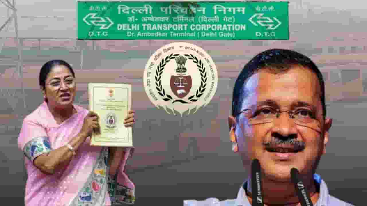 7 साल में 14 हजार करोड़ का नुकसान, DTC पर CAG रिपोर्ट में हुआ खुलासा delhi government cag report