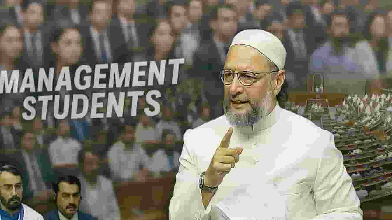 CAT Exam Issue Raised in Parliament BY Asaduddin owaisi