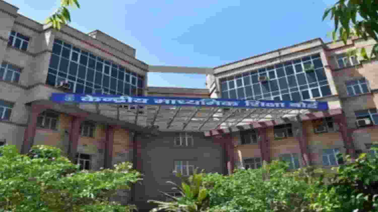 CBSE तैयार करेगा ग्लोबल करिकुलम, इससे भारत के स्कूलों में क्या बदलेगा? CBSE