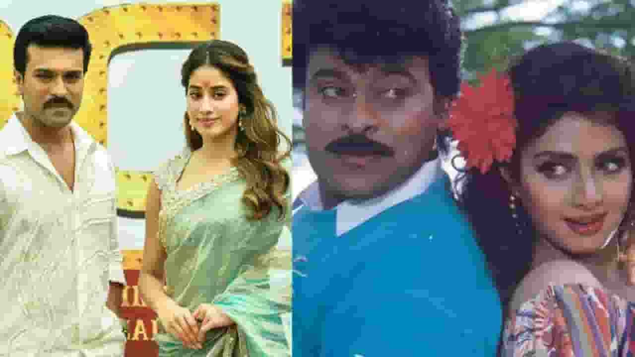 ram charan janhvi chiranjeevi and sridevi