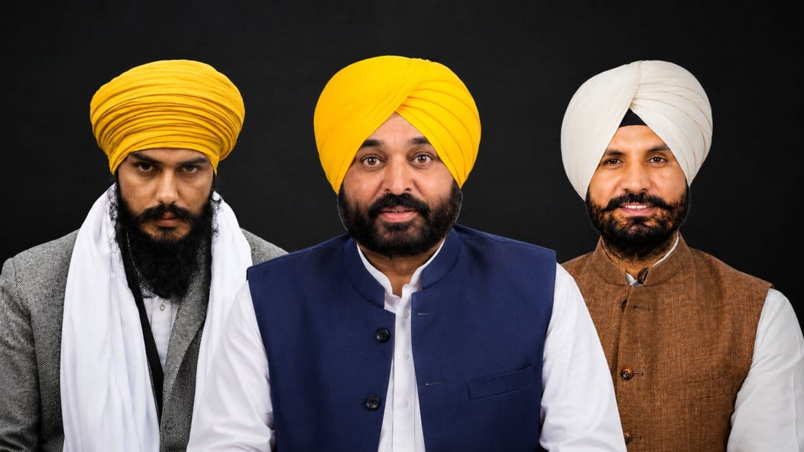 Punjab Politicians