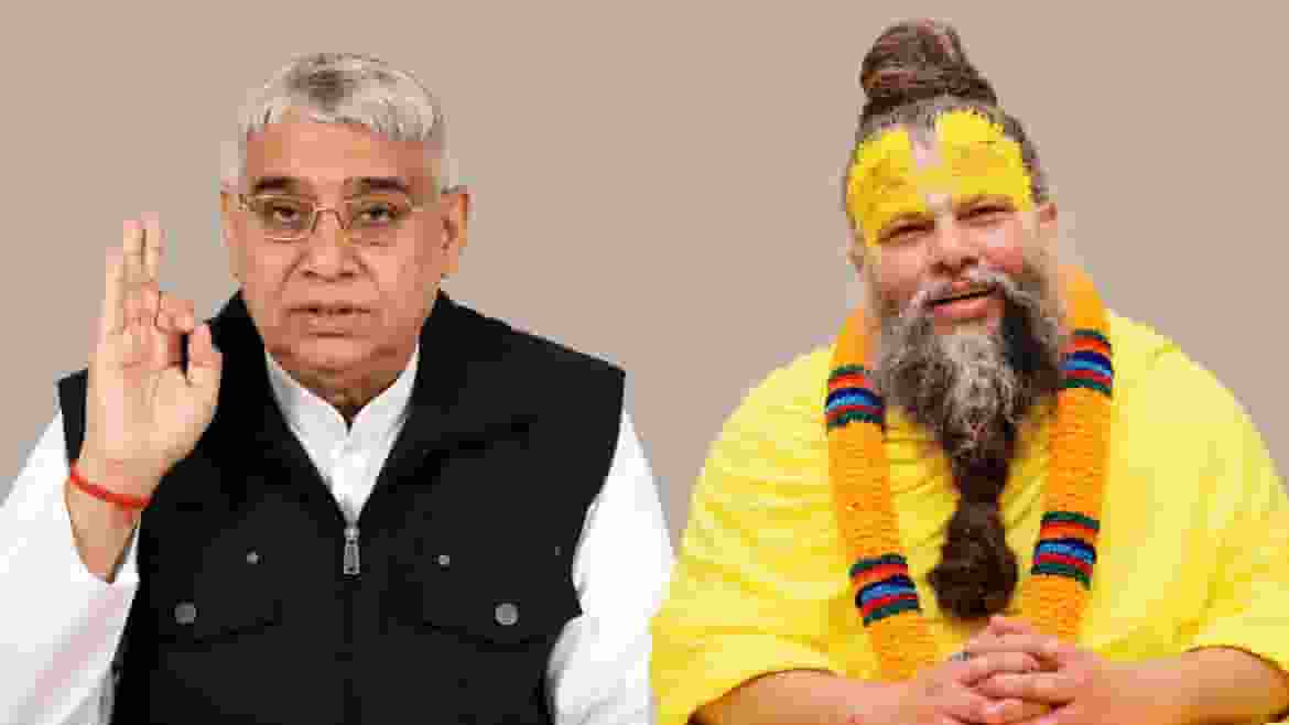 Premanand Maharaj and Sant Rampal