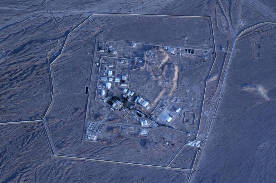 Iran claims US Israel attacked nuclear attack to IAEA