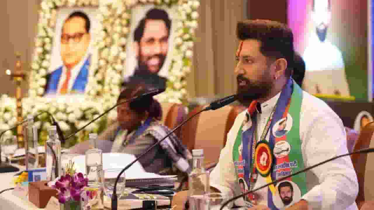 Chirag Paswan