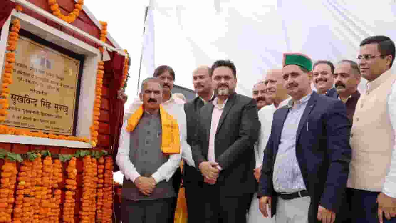 Himachal Pradesh News