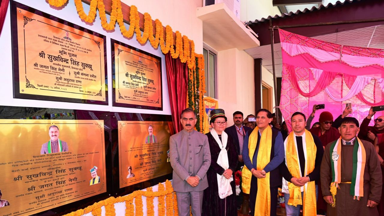हिमाचल प्रदेश के मुख्यमंत्री सुखविंदर सिंह सुक्खू, Photo Credit-CM Media