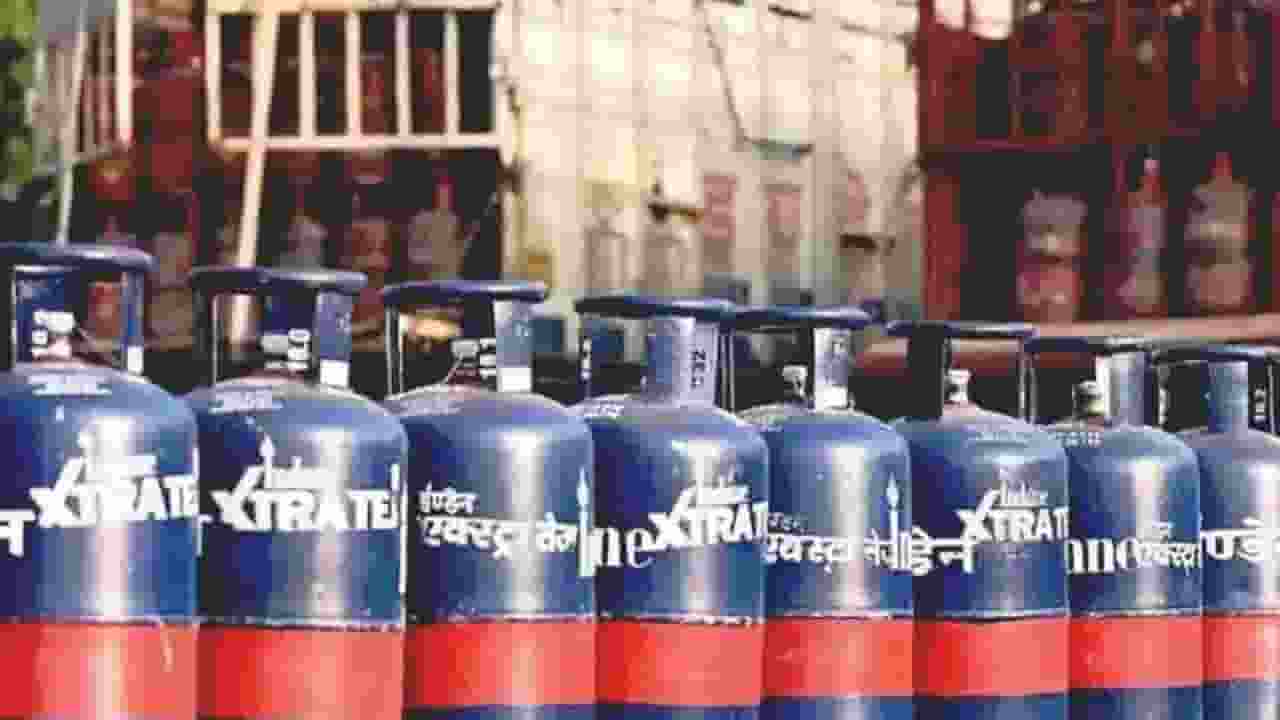 Commercial Cylinder