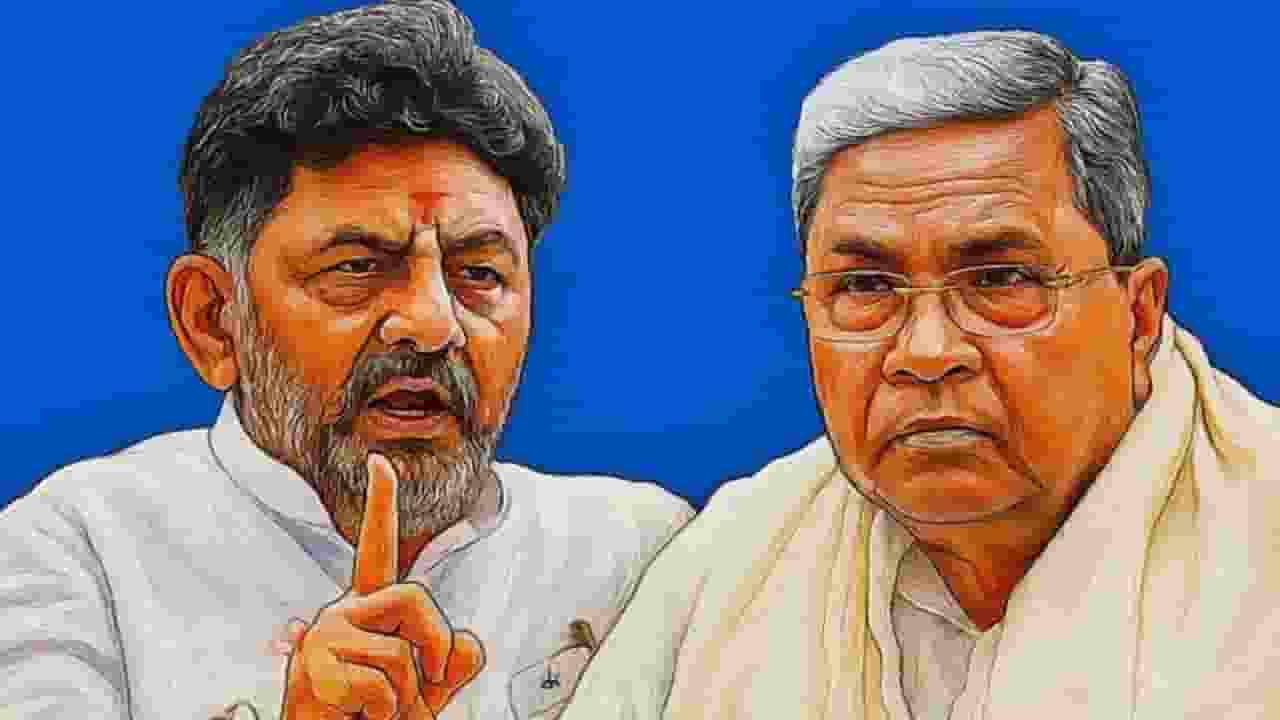 CM Siddaramaiah and DK Shivakumar.