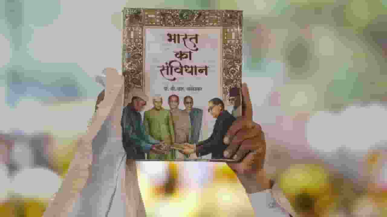 'धर्मनिरपेक्ष' और 'समाजवादी' शब्द पर RSS से जुड़ी मैग्जीन ने क्या कहा? constitution preamble of india