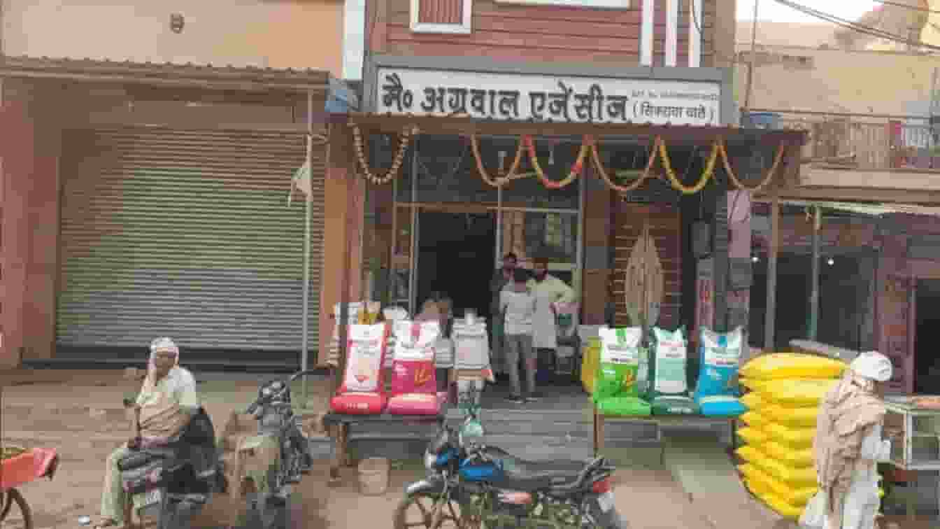 नूंह में छापेमारी, Photo Credit: Social Media