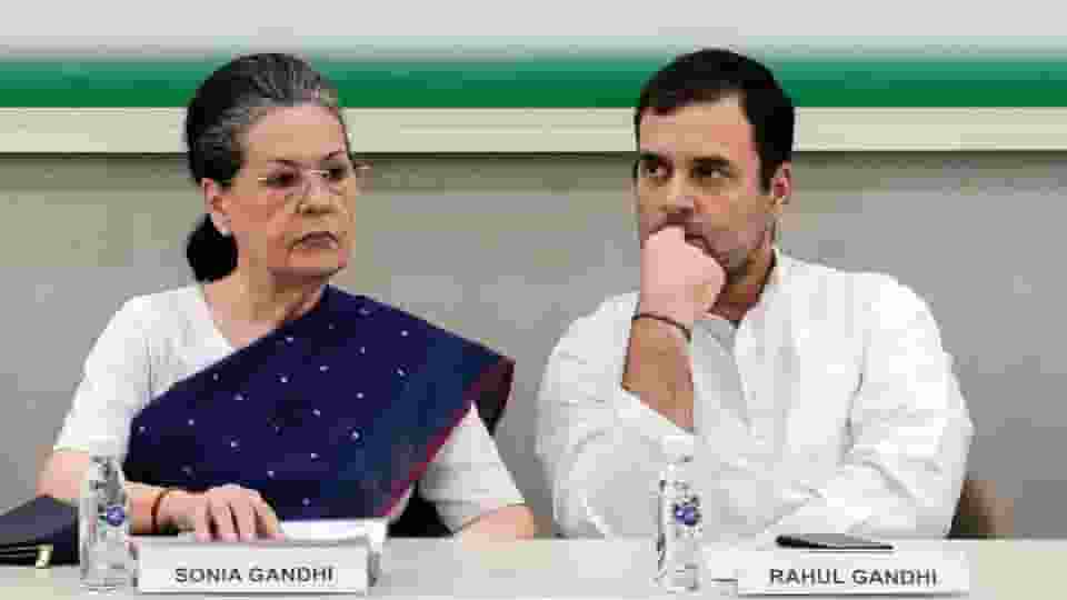 कर्ज, कंट्रोल और 661 करोड़ की संपत्ति जब्त, नेशनल हेराल्ड केस की कहानी Sonia Gandhi and Rahul Gandhi