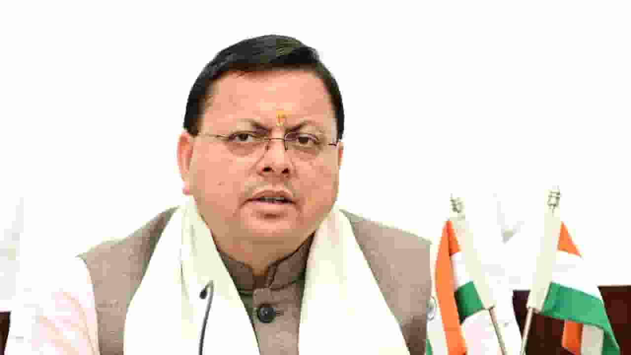 उत्तराखंड सरकार क्यों ला रही अल्पसंख्यक शैक्षणिक संस्थान बिल? Minority Educational Institutions Bill,