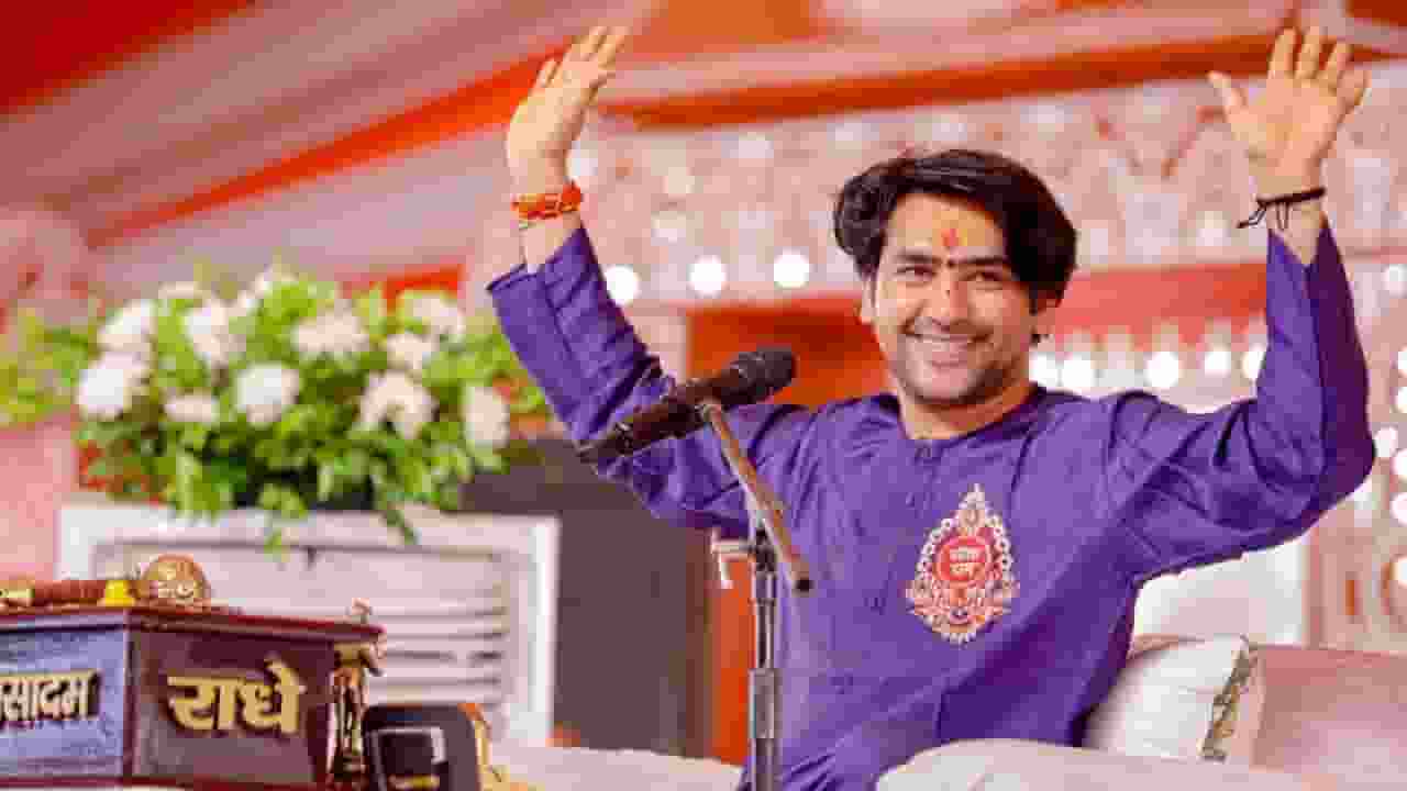 Dhirendra Krishna Shastri