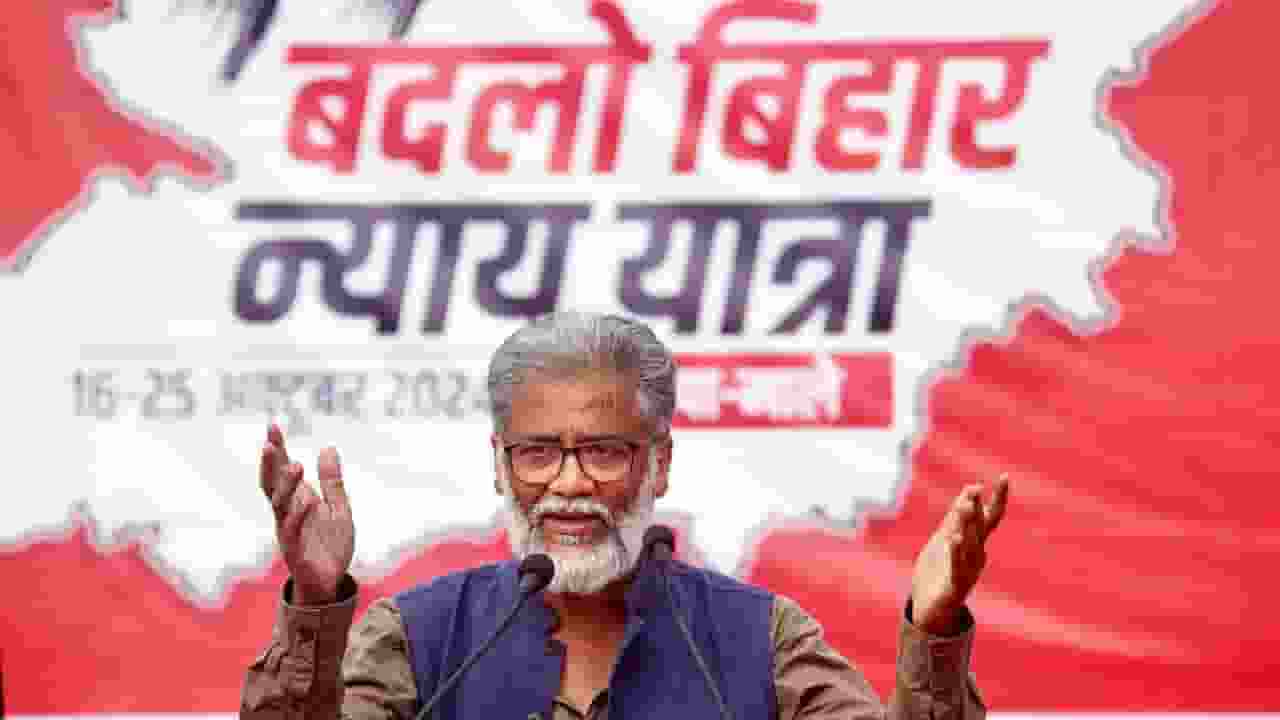 बिहार: न चेहरा, न नीतीश-तेजस्वी जैसा फेम, कैसे टिकी है लेफ्ट पार्टी? Deepankar Bhattacharya