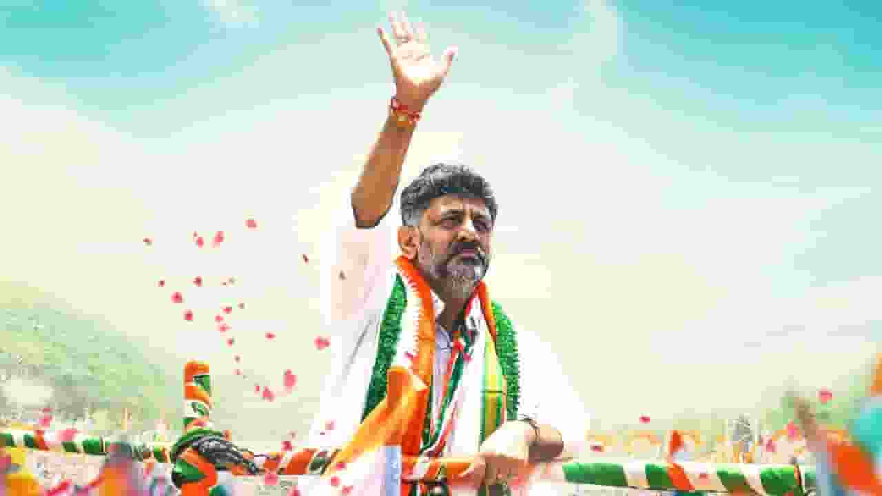 DK Shiv Kumar