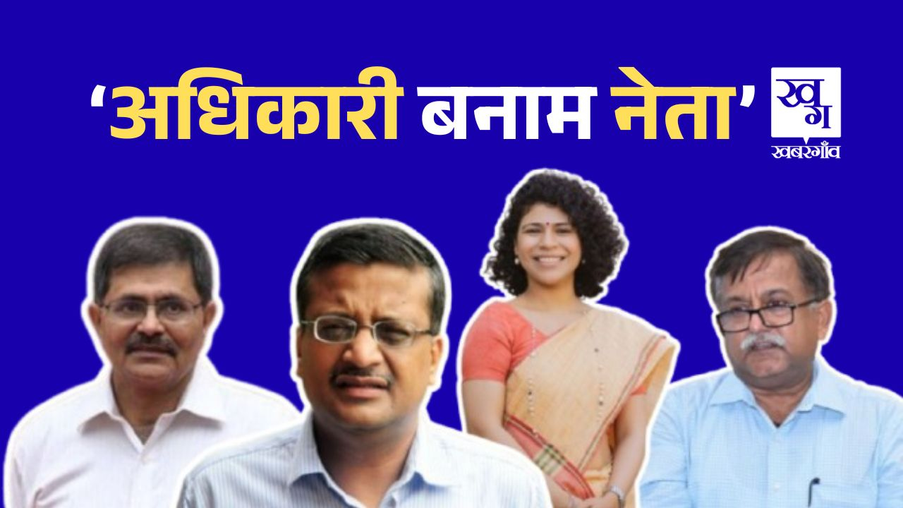 नेताओं की नजरों में खटकते अधिकारी, अब किस हाल में हैं? Durga Shakti Nagpal and Awanish Kumar Awasthi