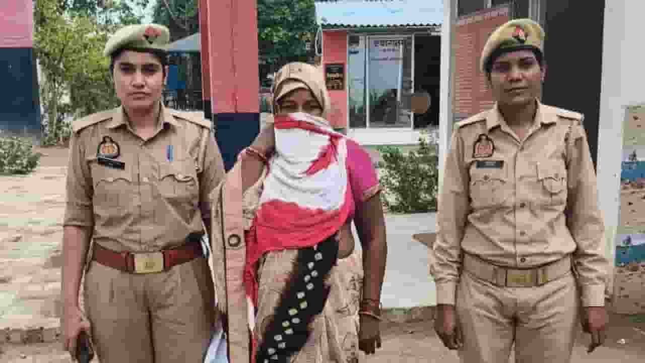 Fatehpur wife husband
