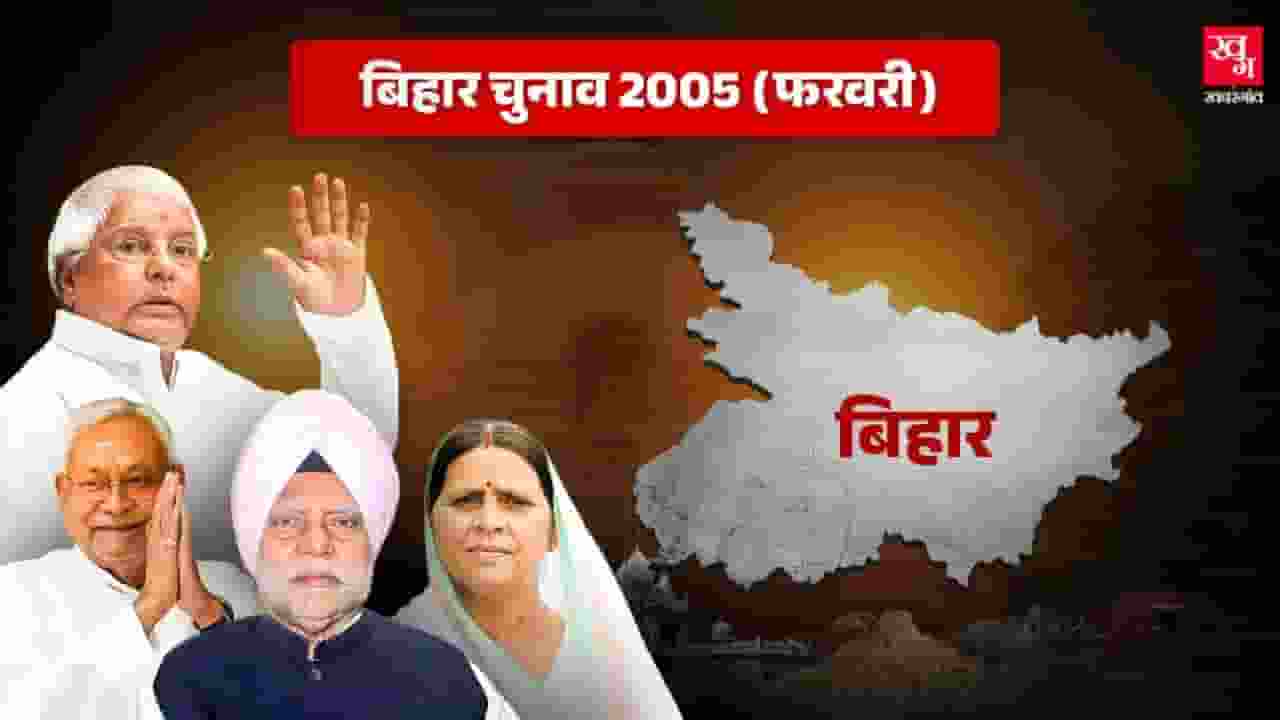 Representational Image । Photo Credit: Khabargaon