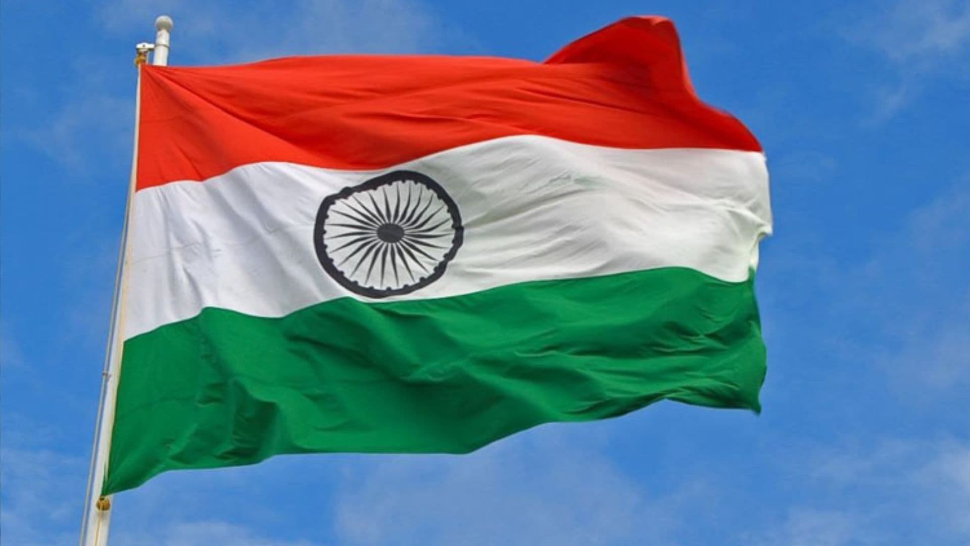 न स्कूल, न बिजली, आजादी के बाद पहली बार यहां लहराया तिरंगा Flag