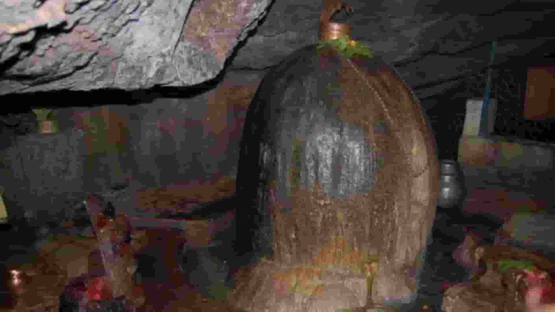 Gupteshwar Dham