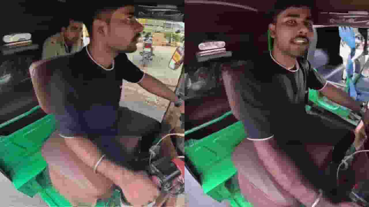 Gurgaon Police