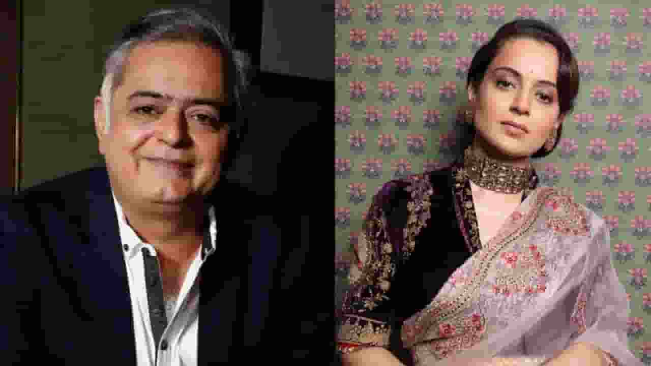 कंगना और हंसल मेहता में छिड़ी जुबानी जंग, 5 साल पुराना है विवाद Hansal Mehta, Kangana Ranaut,