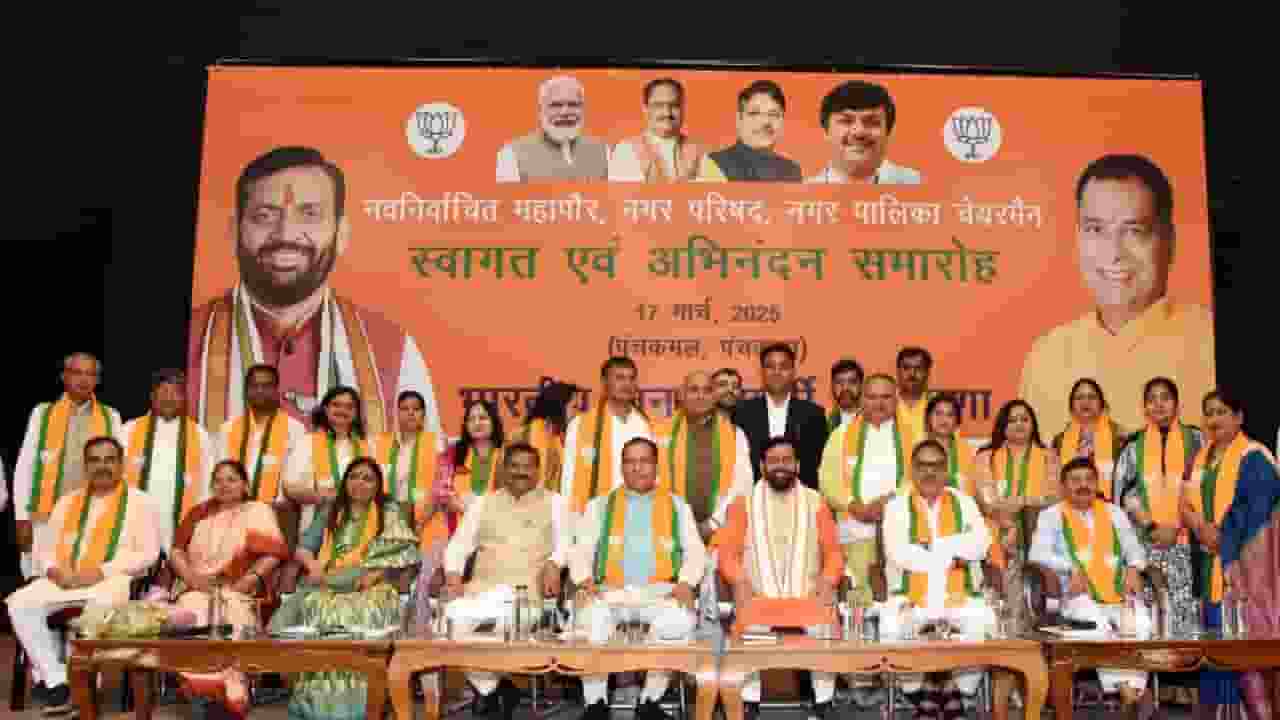 शपथ से पहले 'मोदी मंत्र', हरियाणा के नए मेयरों को दिल्ली से आया बुलावा Haryana BJP